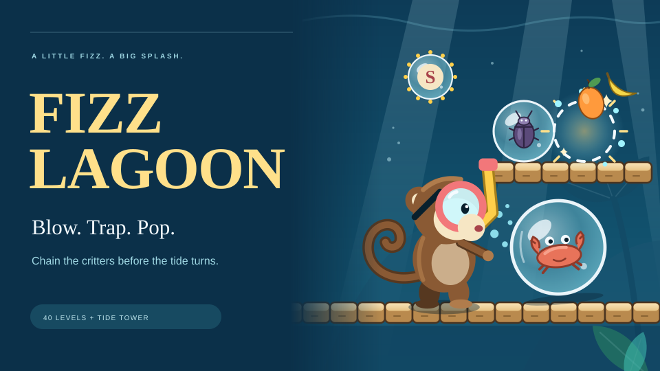 Fizz Lagoon cover artwork